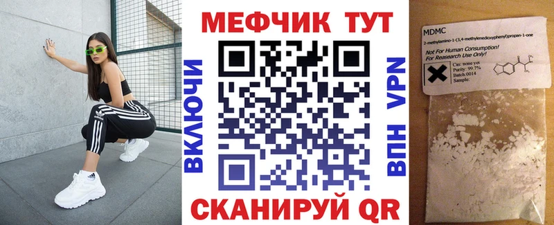 Где продают наркотики Новоалтайск ГАШИШ АМФ Меф МАРИХУАНА КОКАИН