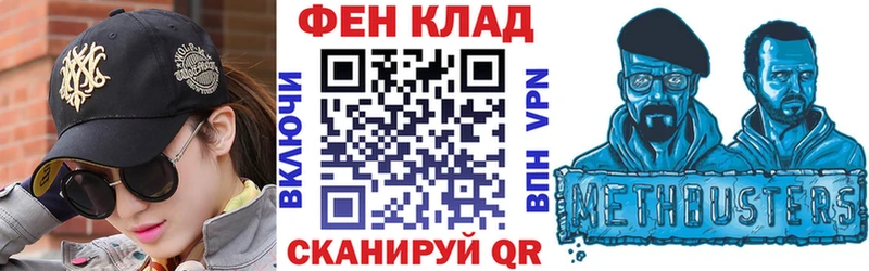 Amphetamine Premium  Новоалтайск 