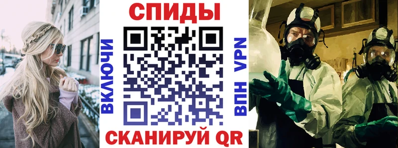 Amphetamine 98% Новоалтайск