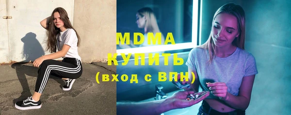 амфетамин Нея