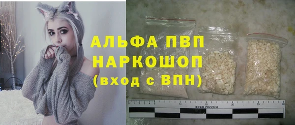 амфетамин Нея