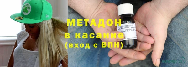 каннабис Нефтегорск