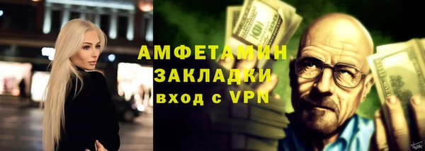 каннабис Нефтегорск