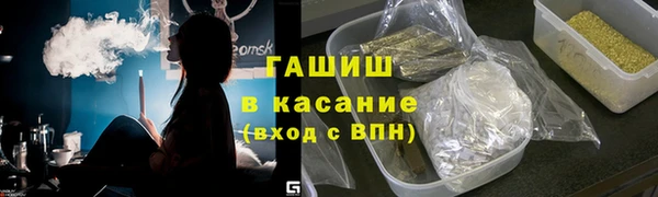 ГАЛЛЮЦИНОГЕННЫЕ ГРИБЫ Наволоки