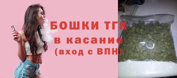 меф VHQ Навашино