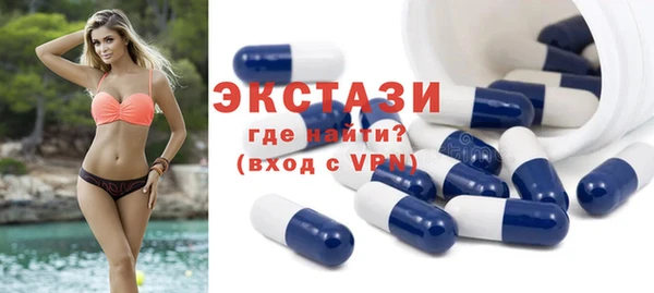 мефедрон Надым