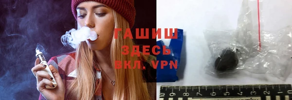 мефедрон Надым