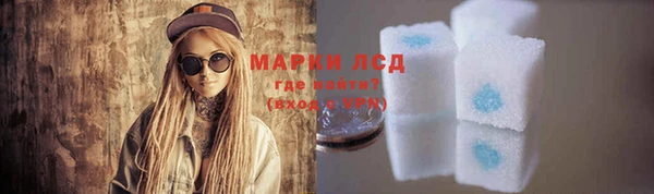 мефедрон Надым
