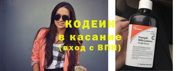 каннабис Нефтегорск