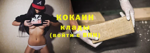 амфетамин Нея