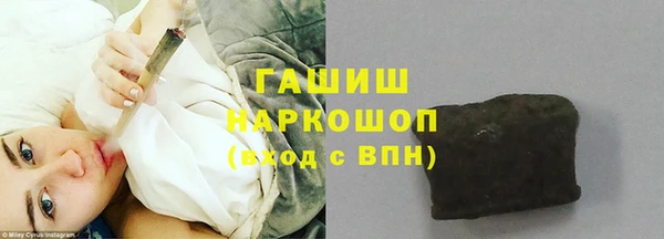 амфетамин Нея