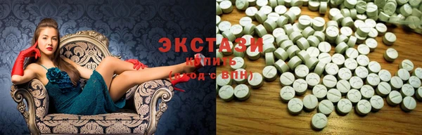 мефедрон Надым