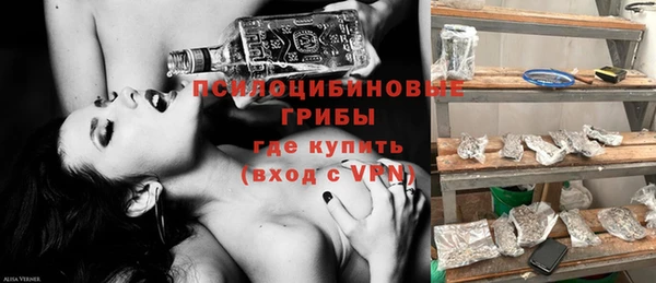 меф VHQ Навашино
