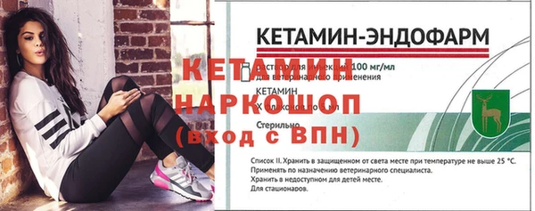 каннабис Нефтегорск