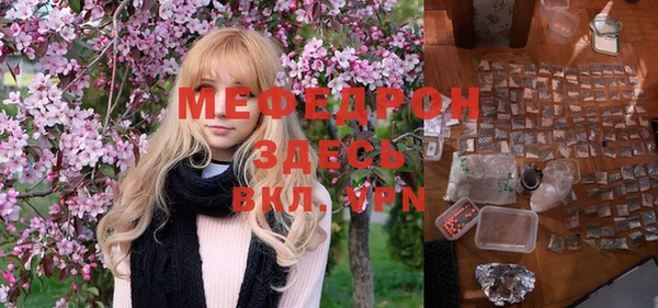 амфетамин Нея