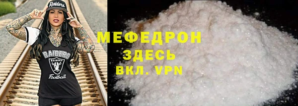 ГАЛЛЮЦИНОГЕННЫЕ ГРИБЫ Наволоки