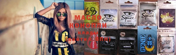 амфетамин Нея