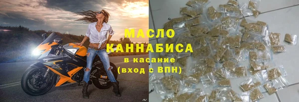 меф VHQ Навашино