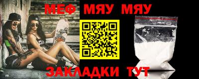 синтетический гашиш Дубна