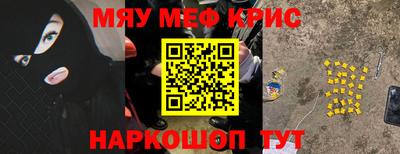 метадон Донской