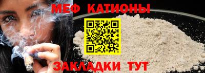 соль курить ск Донецк