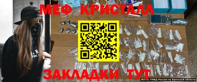синтетический гашиш Дубна