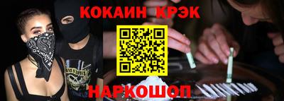 синтетический гашиш Дубна