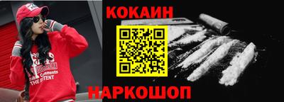 метадон Донской