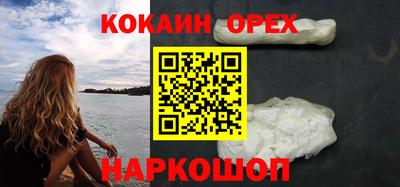 метадон Донской