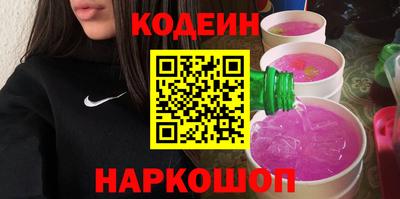 метадон Донской