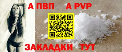 метадон Донской
