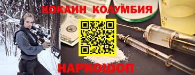 синтетический гашиш Дубна