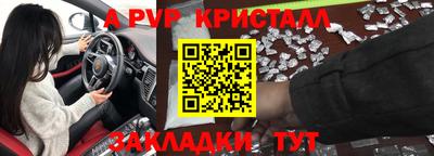 синтетический гашиш Дубна