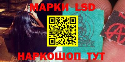 метадон Донской
