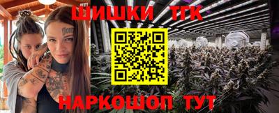 синтетический гашиш Дубна