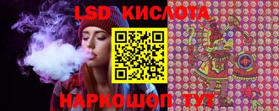 кокаин колумбия Азнакаево