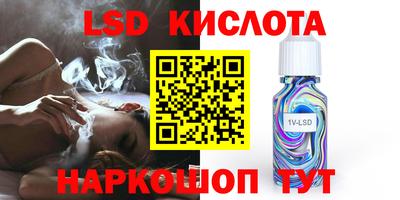 синтетический гашиш Дубна
