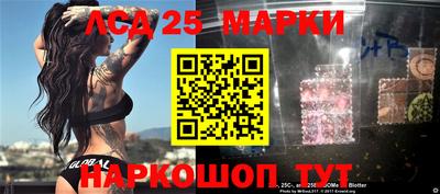 метадон Донской