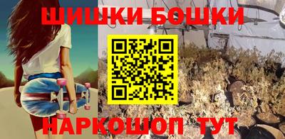 синтетический гашиш Дубна