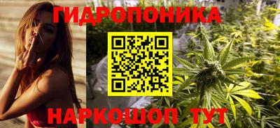 синтетический гашиш Дубна