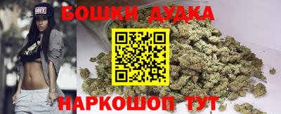 метадон Донской