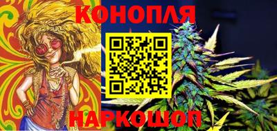 соль курить ск Донецк