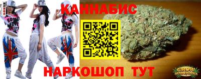 соль курить ск Донецк