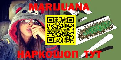 метадон Донской