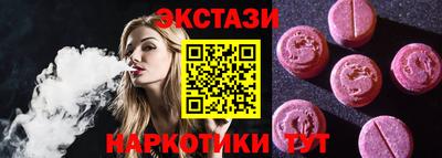 метадон Донской