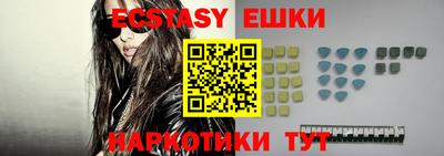 метадон Донской