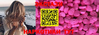 метадон Донской