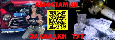 синтетический гашиш Дубна