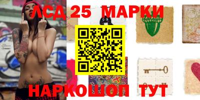синтетический гашиш Дубна