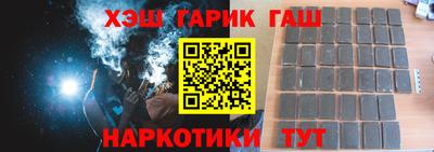 метадон Донской